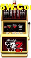 Crash Games Strategies 677Bet